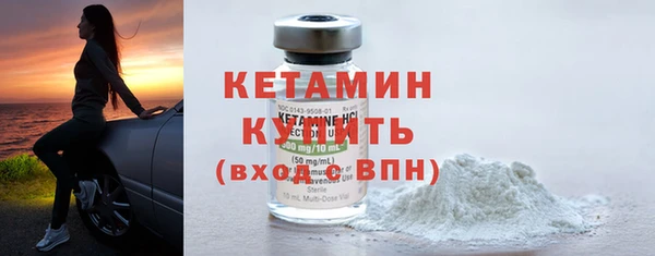 MESCALINE Богданович